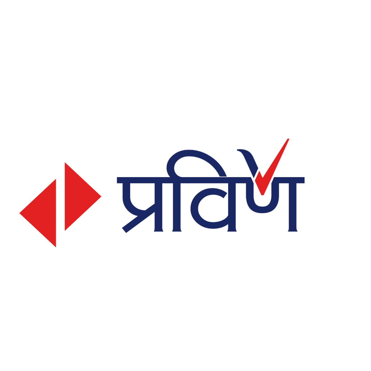 Brand